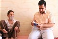 عملکرد مرکز بهداشت شهرستان راور در هفته سالمند 