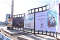 عملکرد مرکز بهداشت شهرستان راور در هفته ملی کودک