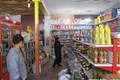 عملکرد مرکز بهداشت شهرستان راور در هفته پدافند غیرعامل در هفته پدافند غیر عامل 