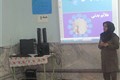 برگزاری جلسه آموزشی کنترل استرس در مدرسه شهید منتظری راور