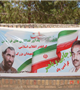 عملکرد شبکه بهداشت و درمان شهرستان راور در هفته دولت 