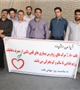 دو خبر از شبکه بهداشت و درمان راور