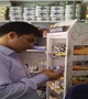 بازدید کارشناسان بهداشت محیط و حرفه ای شهرستان راور از مراکز تهیه و توزیع مواد غذایی 