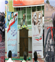 عملکرد شبکه بهداشت و درمان شهرستان راور در هفته دولت 