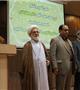 مراسم تکریم و معارفه سرپرست شبکه بهداشت و درمان شهرستان راور برگزار شد
