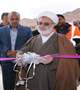 افتتاح ساختمان خانه بهداشت روستای خورند در شهرستان راور 