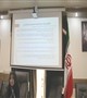 جلسه آموزشی با موضوع بسیج ملی کنترل فشار خون در  راور برگزار شد