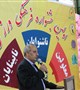 برنامه مراقبت ورزشکاران و معلولان در شهرستان راور به مناسبت هفته سلامت مردان