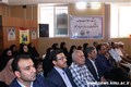 افتتاح دو کانون سلامت محله در شهر کرمان 