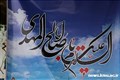 برگزاری برنامه سه شنبه های مهدوی در مرکز بهداشت شهرستان کرمان