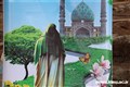 برگزاری برنامه سه شنبه های مهدوی در مرکز بهداشت شهرستان کرمان