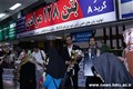 افتخاری دیگر برای دانشگاه علوم پزشکی کرمان؛	کسب مدال طلا و برنز گروهی، 2 مدال برنز انفرادی، 6 دیپلم افتخار در دهمین المپیاد علمی97/5/18