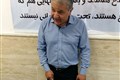 ارائه خدمات نوین سلامت به کارکنان سازمان صنعت، معدن و تجارت استان کرمان