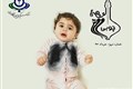 کارگاه آموزشی "تماس پوست با پوست شیردهی در ساعت اول تولد" برگزار شد
