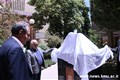 رو نمایی از سردیس مهندس افضلی پور  و بانو فاخره صبا در دانشکده پزشکی