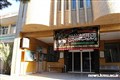 برگزاری برنامه سه شنبه های مهدوی همراه با قرائت زیارت عاشورا در مرکز بهداشت شهرستان کرمان