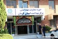 برگزاری برنامه سه شنبه های مهدوی همراه با قرائت زیارت عاشورا در مرکز بهداشت شهرستان کرمان
