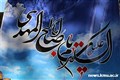 برگزاری برنامه سه شنبه های مهدوی همراه با قرائت زیارت عاشورا در مرکز بهداشت شهرستان کرمان