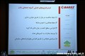 بازدید مسئولان SDH دانشگاه های قطب از کارخانه لاستیک بارز کرمان97.6.22