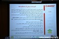 بازدید مسئولان SDH دانشگاه های قطب از کارخانه لاستیک بارز کرمان97.6.22