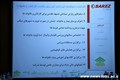بازدید مسئولان SDH دانشگاه های قطب از کارخانه لاستیک بارز کرمان97.6.22