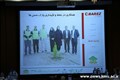 بازدید مسئولان SDH دانشگاه های قطب از کارخانه لاستیک بارز کرمان97.6.22