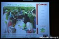 بازدید مسئولان SDH دانشگاه های قطب از کارخانه لاستیک بارز کرمان97.6.22