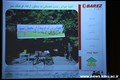 بازدید مسئولان SDH دانشگاه های قطب از کارخانه لاستیک بارز کرمان97.6.22