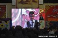 برگزاری اختتامیه نهمین دوره طرح رویش و جلسه توجیهی دانشجویان جدید الورود دانشگاه97.7.4