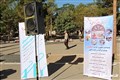 همایش پیاده روی در مرکز بهداشت شهرستان کرمان