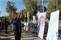 همایش پیاده روی در مرکز بهداشت شهرستان کرمان