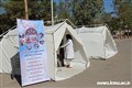 همایش پیاده روی در مرکز بهداشت شهرستان کرمان