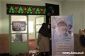 مسابقه نقاشی در دبستان علامه حلی شهر کرمان 