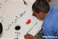 مسابقه نقاشی در دبستان علامه حلی شهر کرمان 