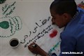 مسابقه نقاشی در دبستان علامه حلی شهر کرمان 