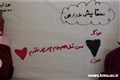 مسابقه نقاشی در دبستان علامه حلی شهر کرمان 