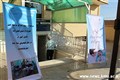 آغاز طرح دهان و دندان عاری از پوسیدگی دانش آموزان پایه ششم ابتدایی در کرمان 