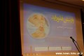 طرح وارنیش فلوراید در استان کرمان آغاز شد