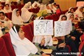 طرح وارنیش فلوراید در استان کرمان آغاز شد
