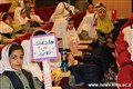 طرح وارنیش فلوراید در استان کرمان آغاز شد
