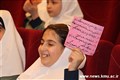 طرح وارنیش فلوراید در استان کرمان آغاز شد