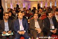 همایش اجتماعی کردن سلامت