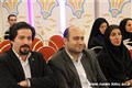 همایش اجتماعی کردن سلامت