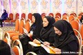 همایش اجتماعی کردن سلامت