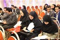همایش اجتماعی کردن سلامت