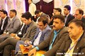همایش اجتماعی کردن سلامت