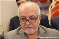 همایش اجتماعی کردن سلامت