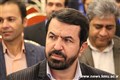 همایش اجتماعی کردن سلامت