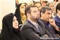 همایش اجتماعی کردن سلامت