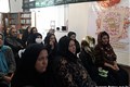 برگزاری همایش آموزشی در خانه فرهنگ بوعلی شهر کرمان